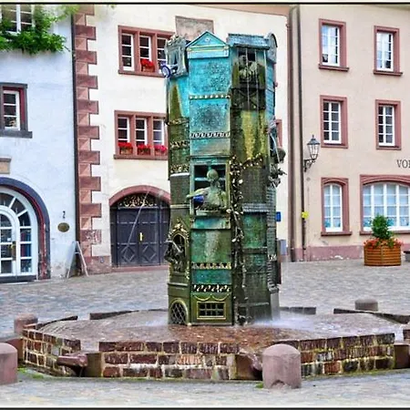 My Zittauer Strasse 7 菲林根-施文宁根